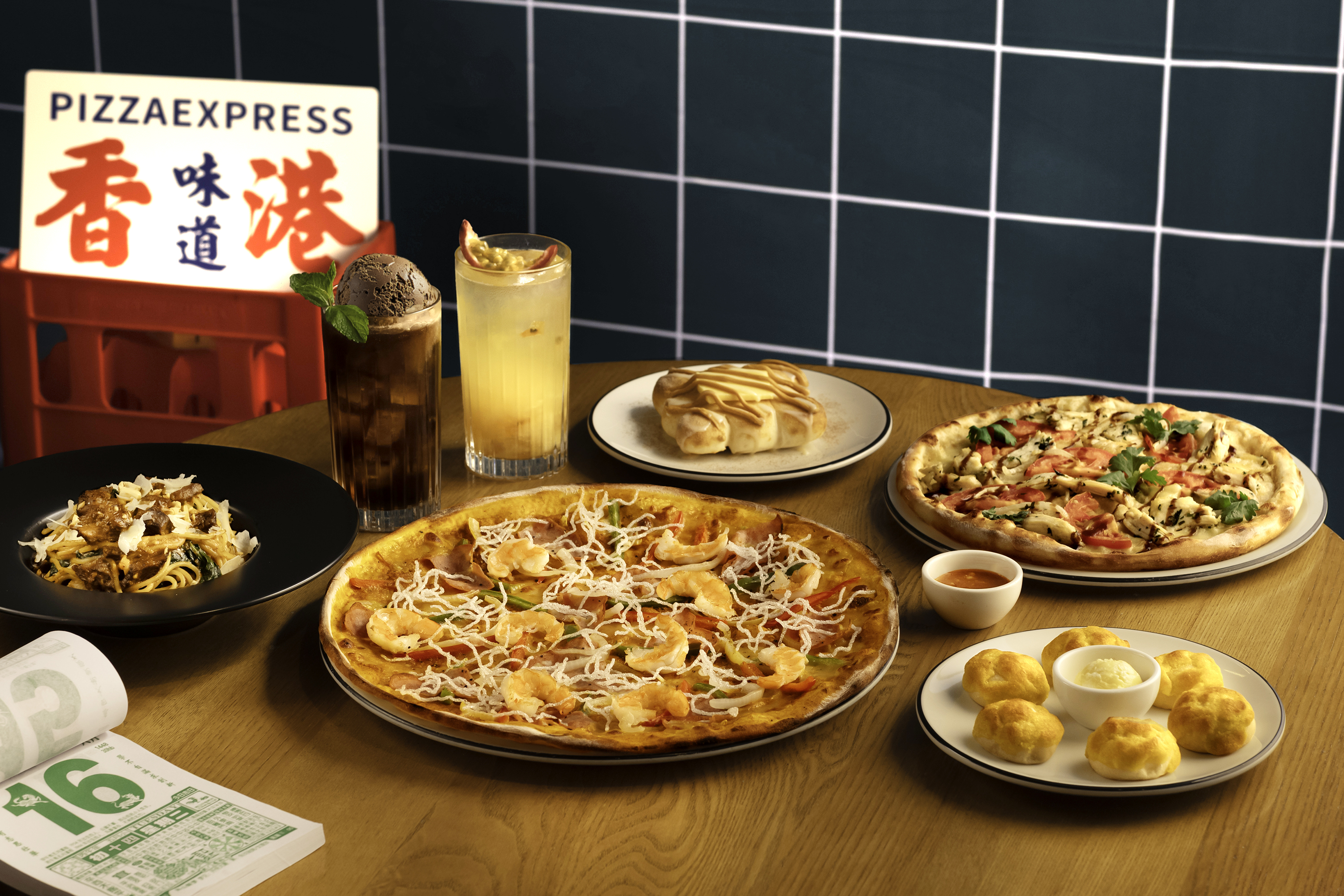 Flavours of Hong Kong