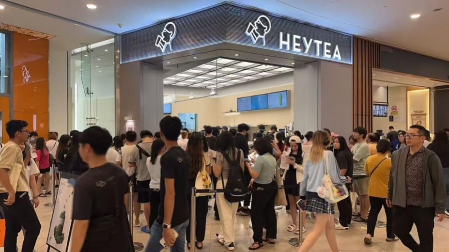 HEYTEA Secures Halal Certification in Malaysia, Marks Milestone With Nationwide Free Drink Event