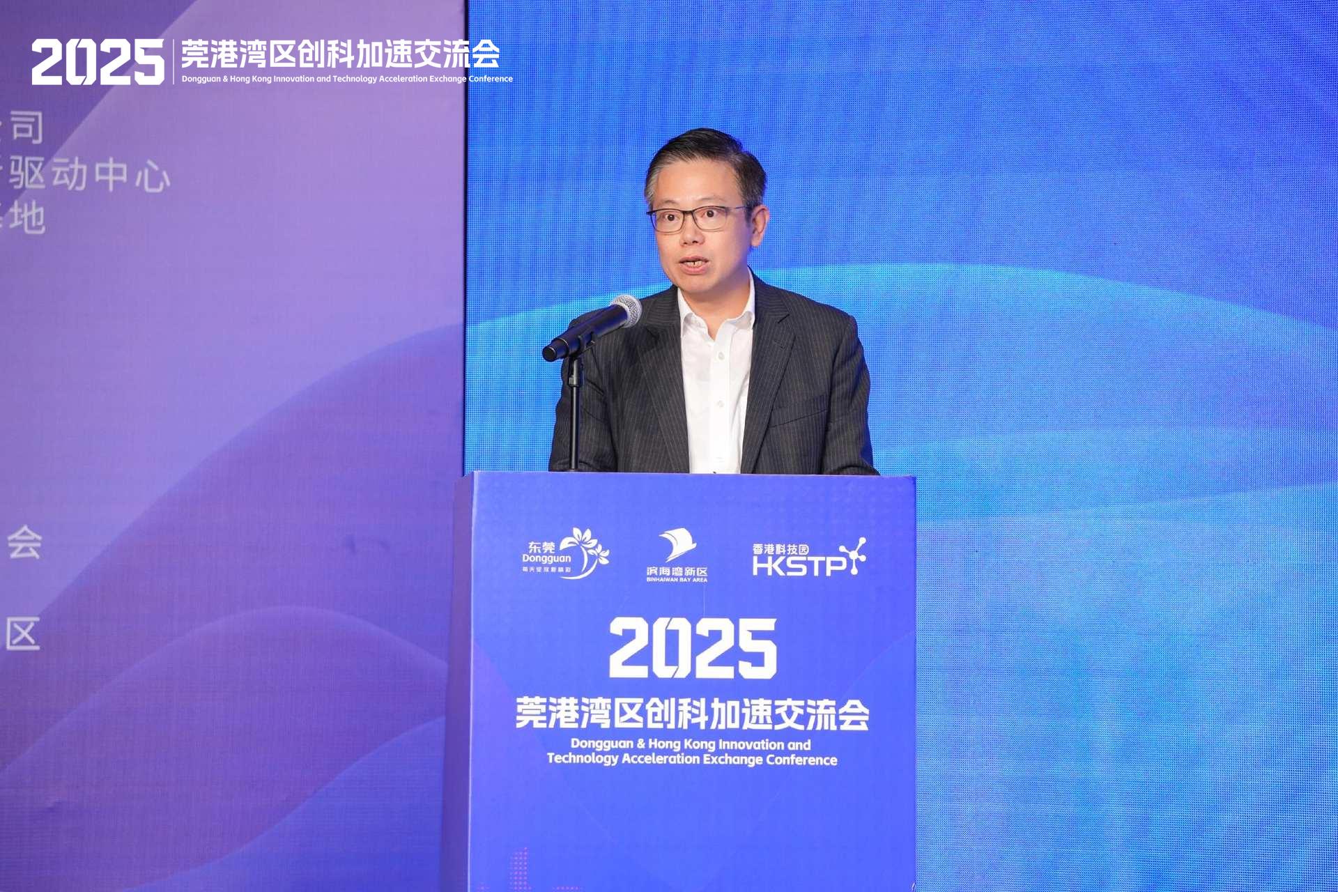 Terry Wong, CEO of HKSTP, delivered opening remarks at the Dongguan & Hong Kong Innovation and Technology Acceleration Exchange Conference.