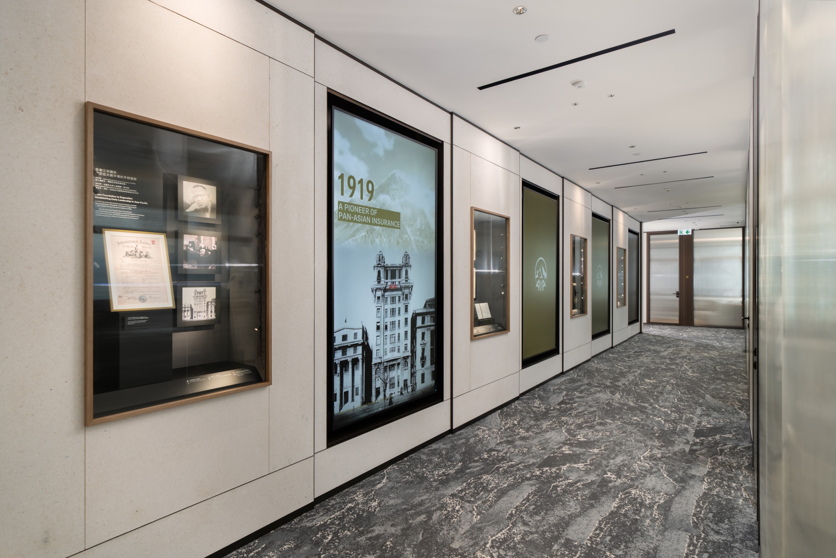 Visitors may also explore the History Wall, which traces AIA Group’s century long legacy in Asia and its enduring commitment to customers across generations.