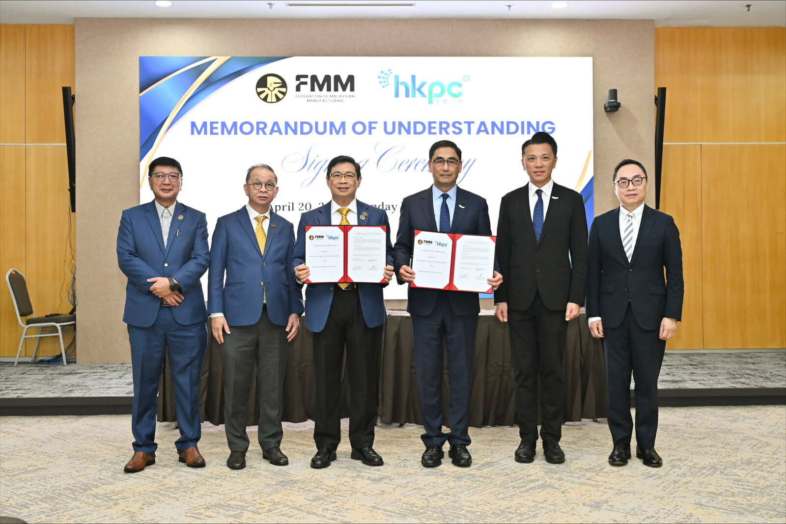 The Hong Kong Productivity Council and the Federation of Malaysian Manufacturing signed a Memorandum of Understanding, marking the establishment of a deep strategic partnership and integration of the resource advantages of both regions.