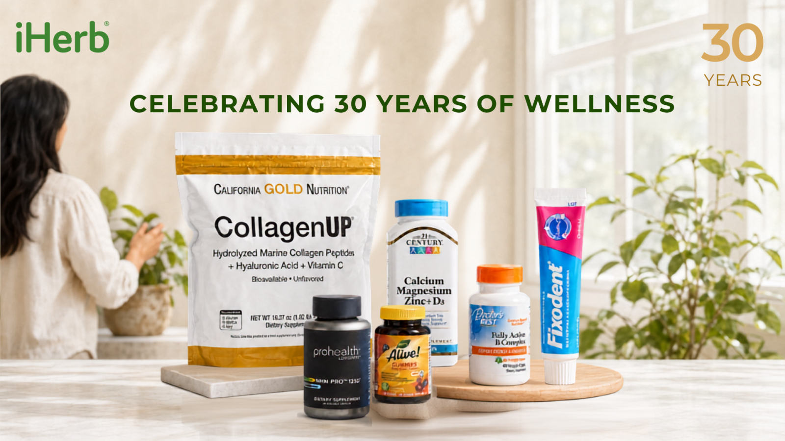 Selected products featured as part of iHerb